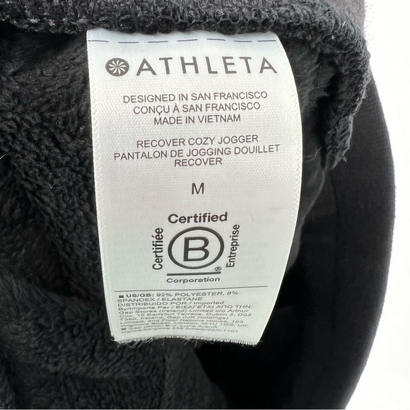 Athleta Cozy Karma Recover Jogger Black - Picture 11 of 16